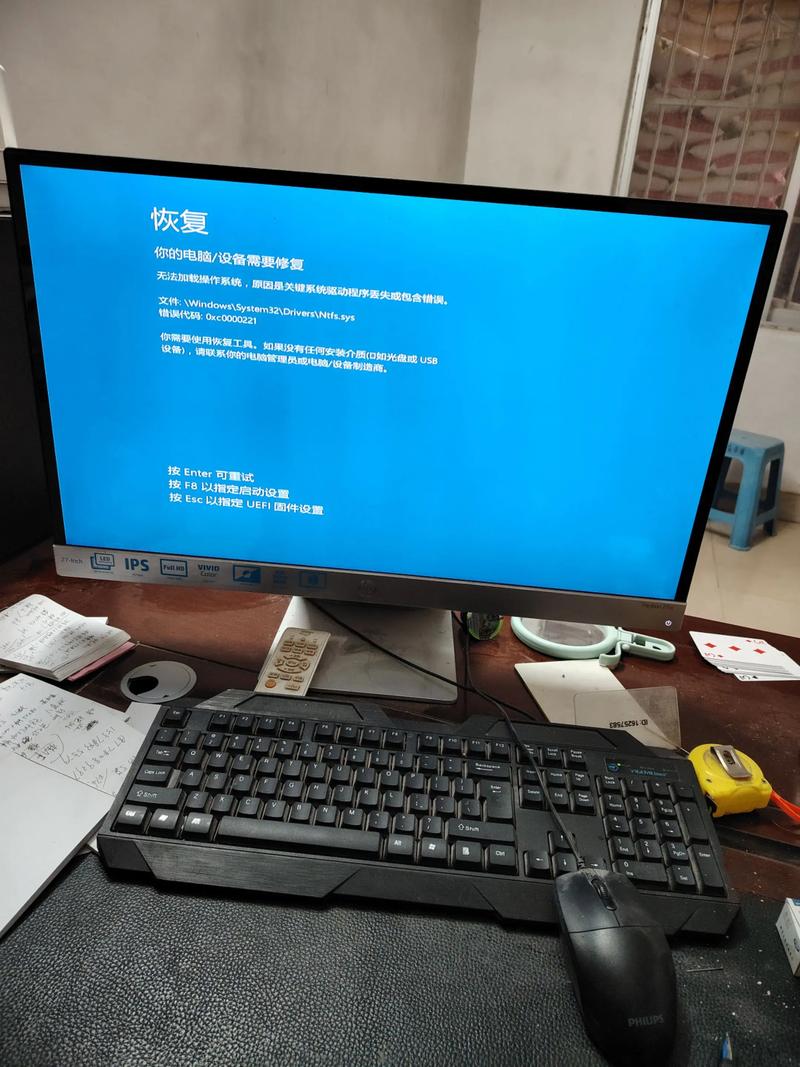 网络布线施工